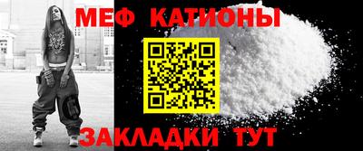 круглые Первоуральск