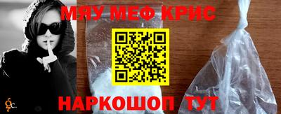 круглые Первоуральск
