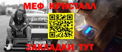 круглые Первоуральск