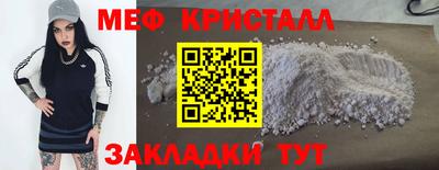 круглые Первоуральск