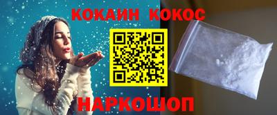 скорость Нягань