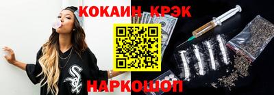 круглые Первоуральск