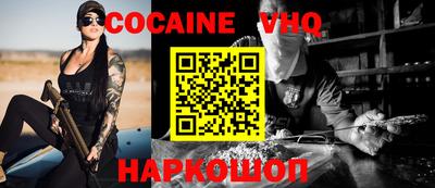 круглые Первоуральск