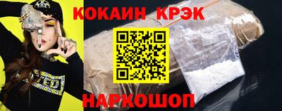 круглые Первоуральск