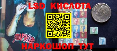МДМА Обь