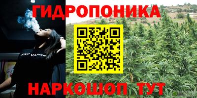 кокаин премиум Пенза