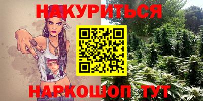 ALPHA-PVP Обнинск