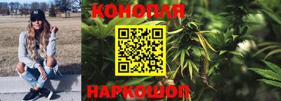 кокаин премиум Пенза