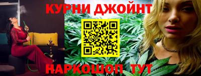МДМА Обь