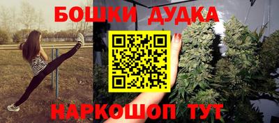 кокаин премиум Пенза