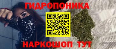 кокаин премиум Пенза