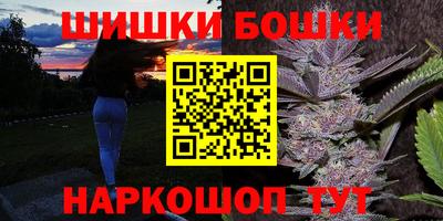 скорость Нягань