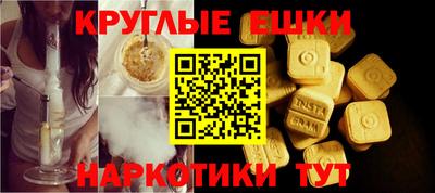 МДМА Обь