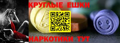 кокс Партизанск