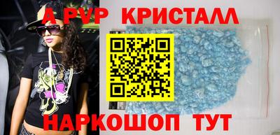 круглые Первоуральск