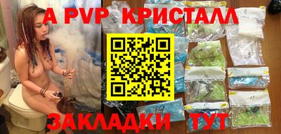 МДМА Обь