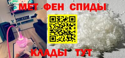 кокс Партизанск