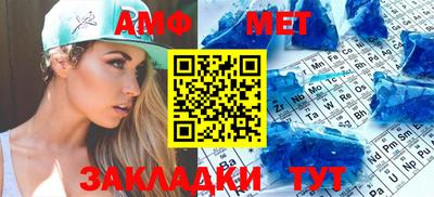 кокс Партизанск