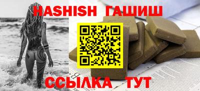 кокс Партизанск
