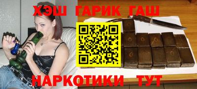круглые Первоуральск