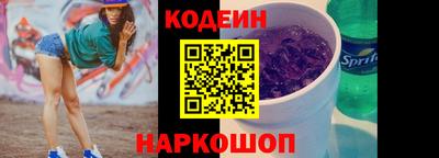 круглые Первоуральск