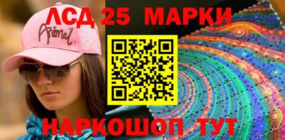 кокс Партизанск