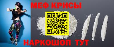 скорость Нягань